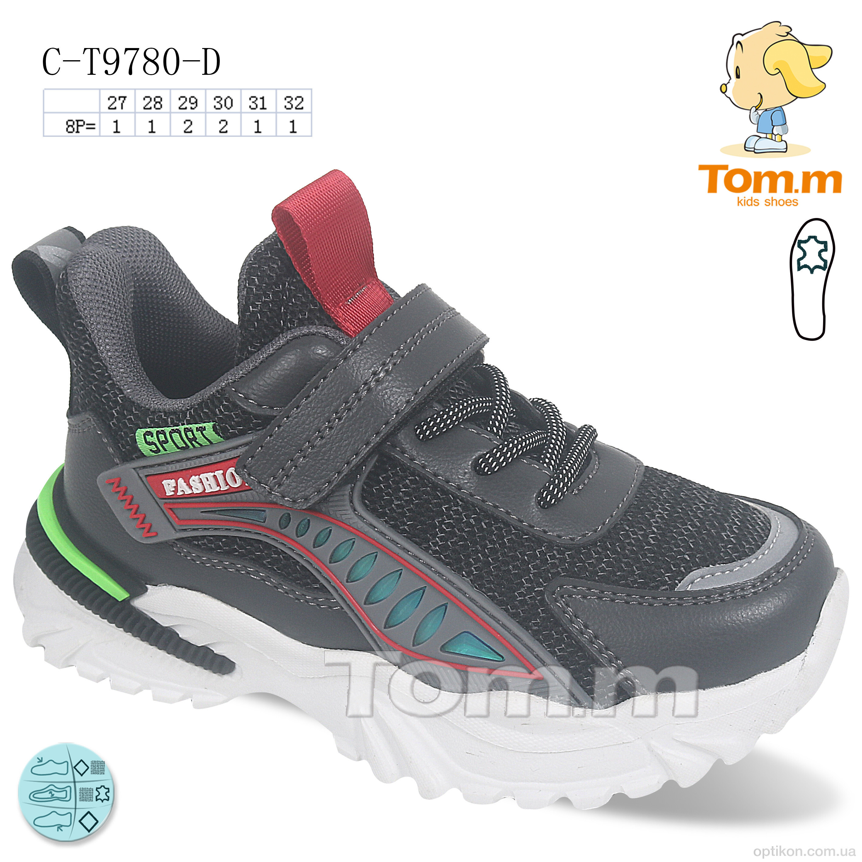 Кросівки TOM.M C-T9780-D