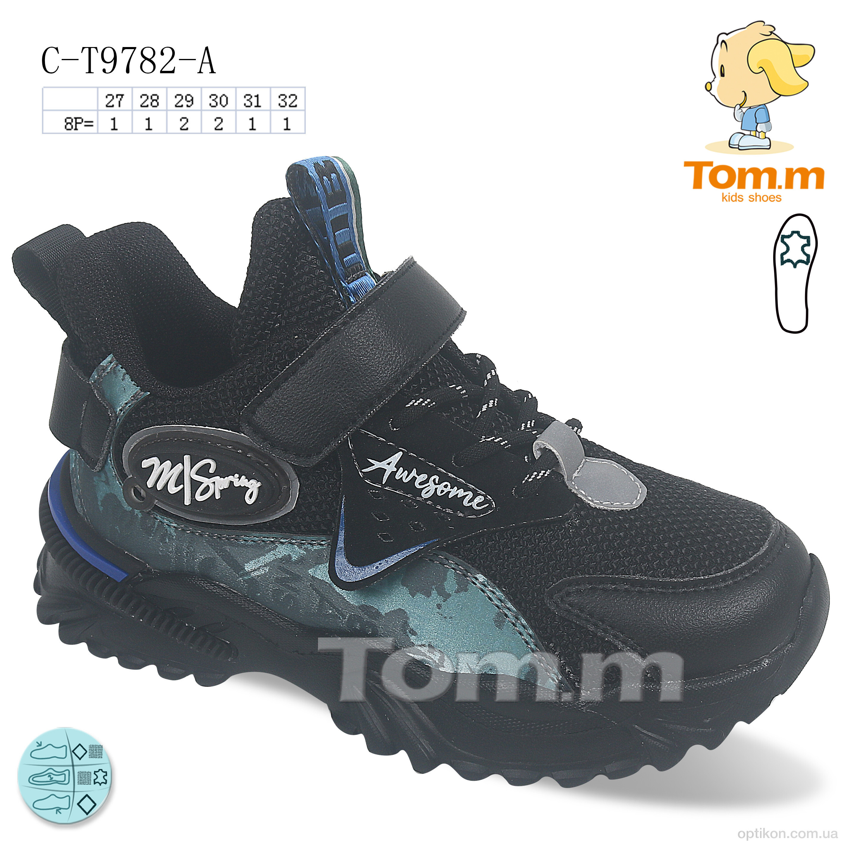 Кросівки TOM.M C-T9782-A