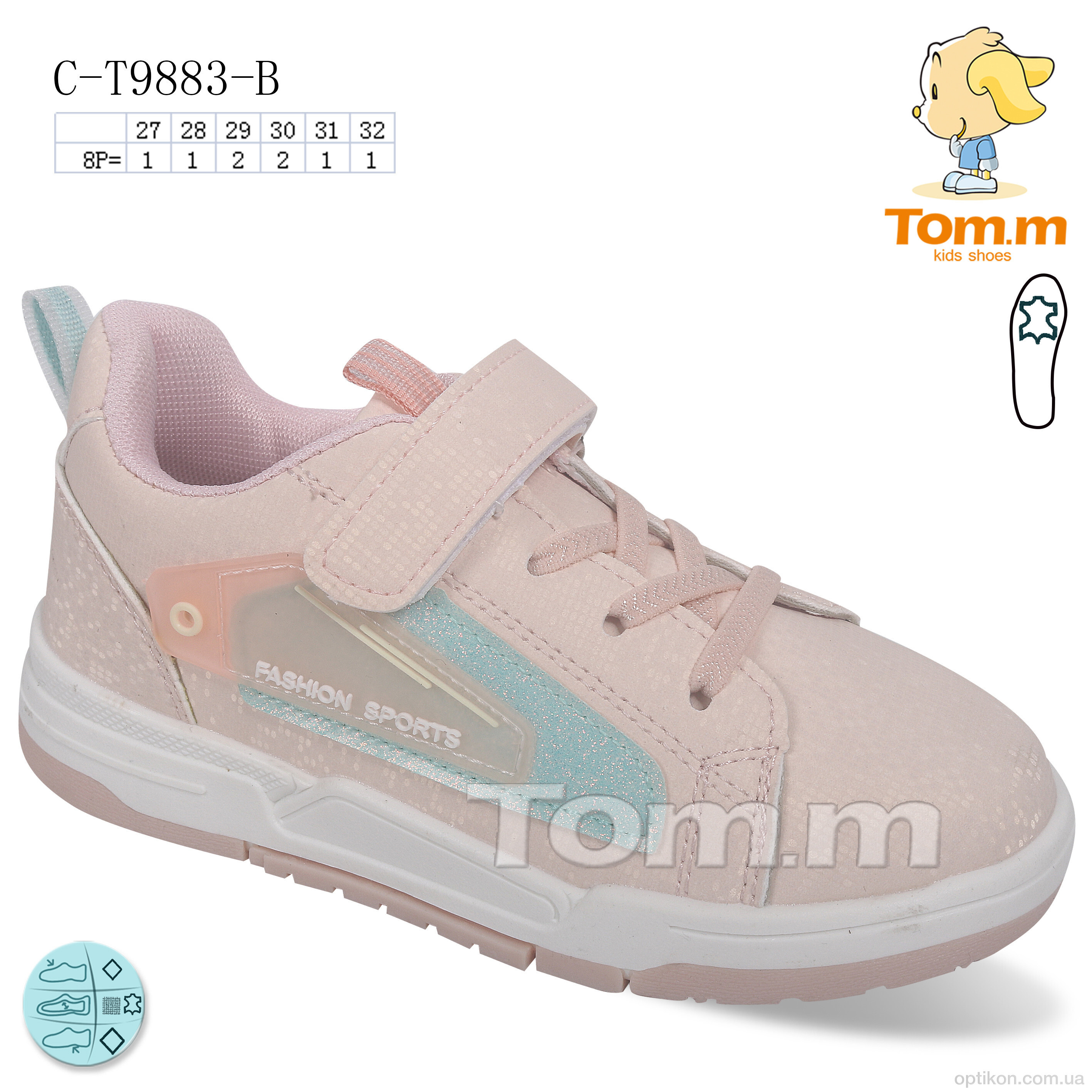 Кросівки TOM.M C-T9883-B