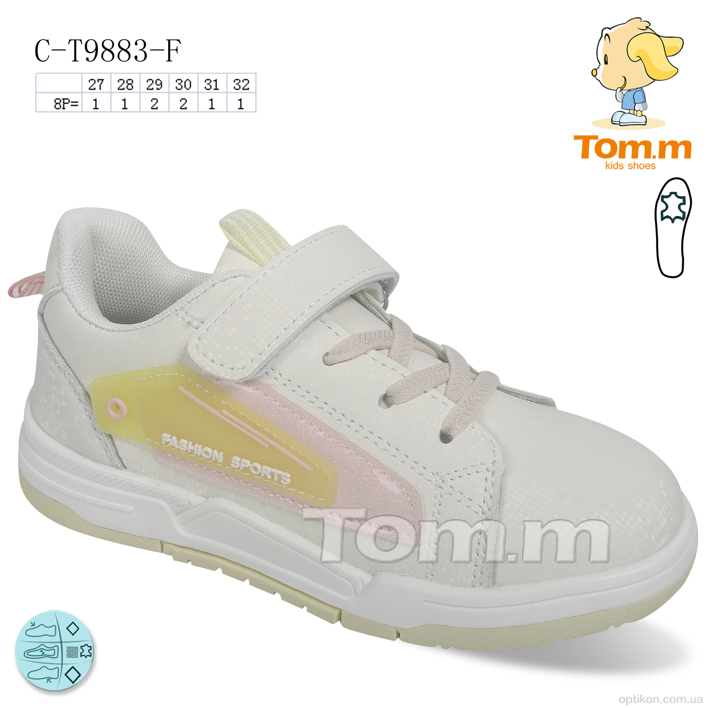 Кросівки TOM.M C-T9883-F
