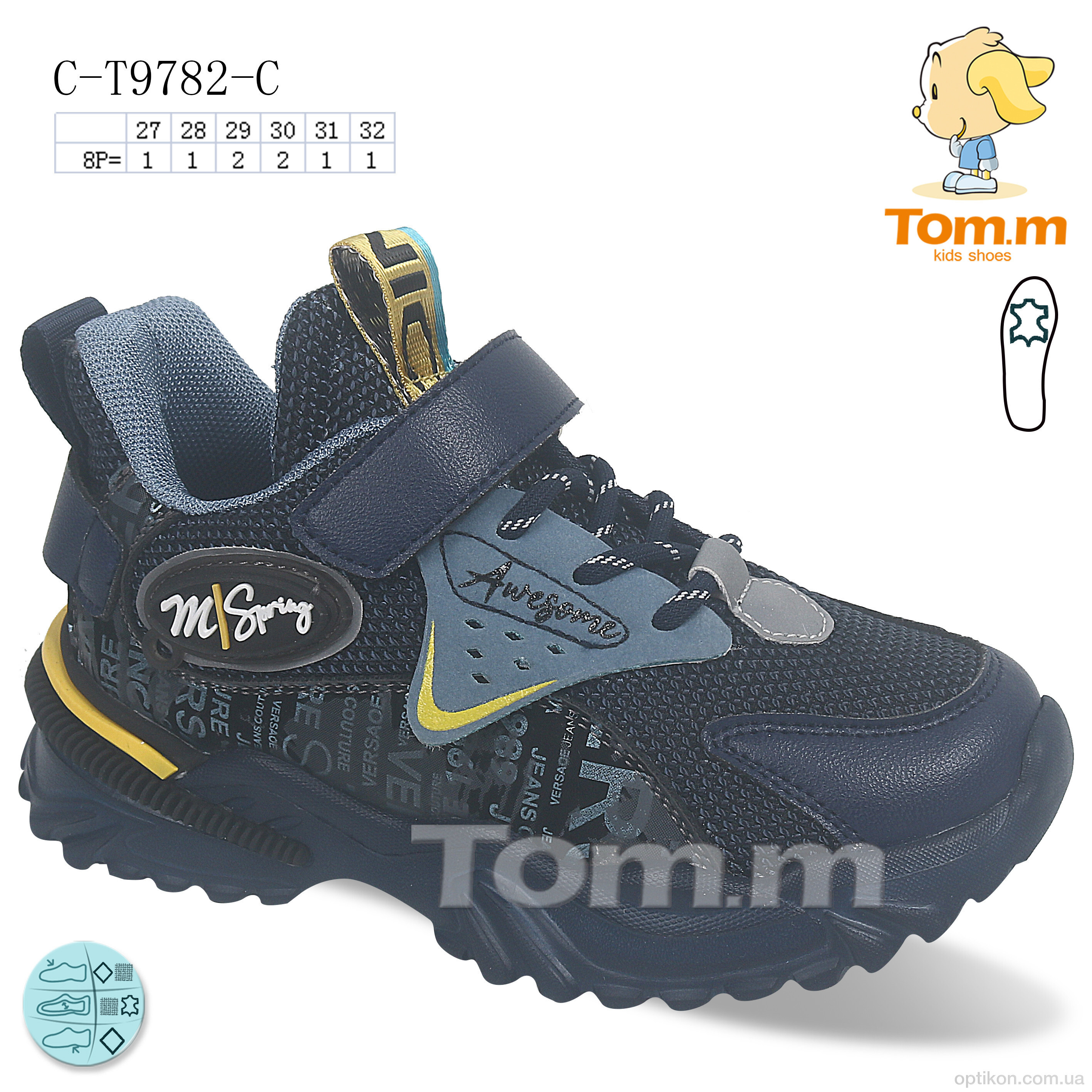 Кросівки TOM.M C-T9782-C