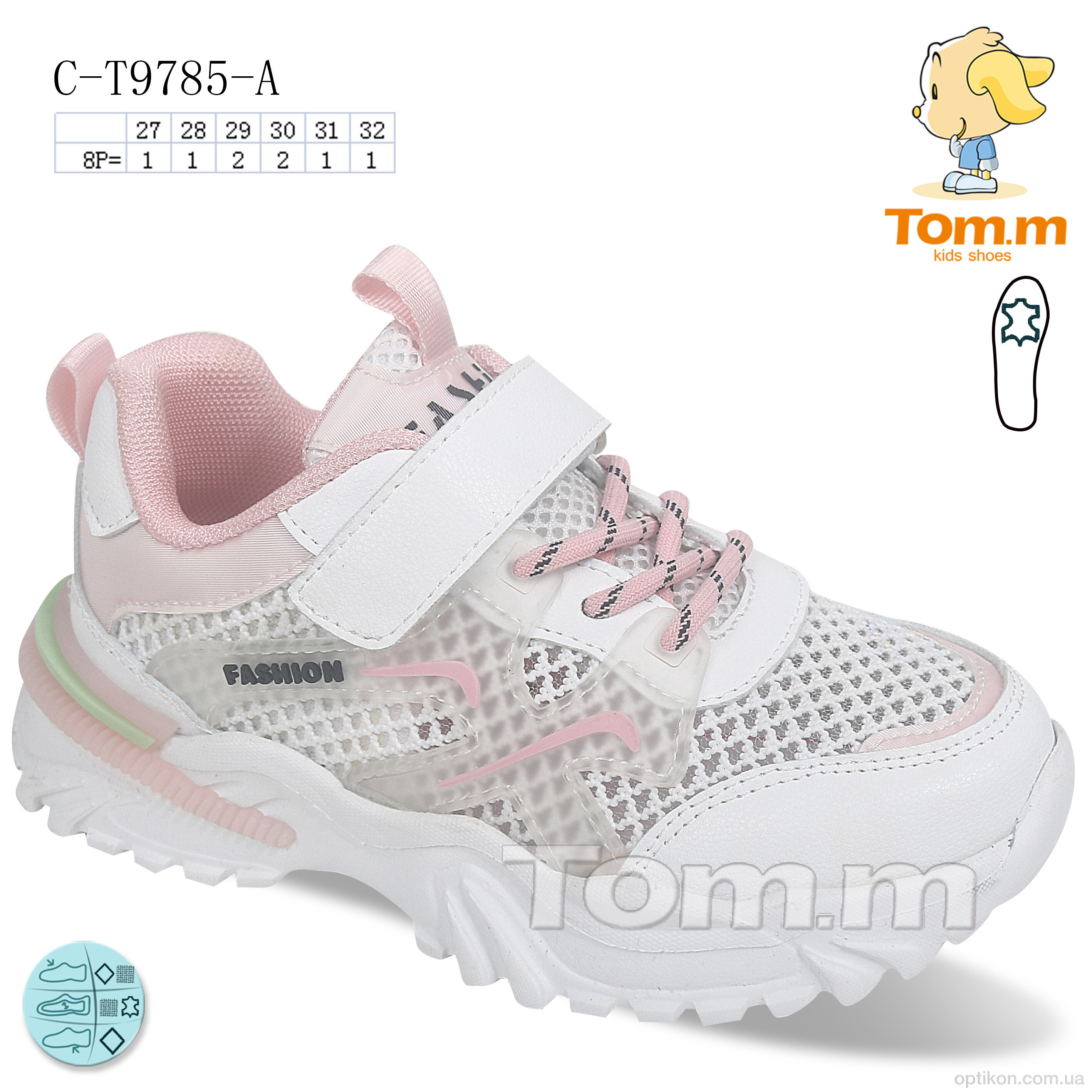 Кросівки TOM.M C-T9785-A
