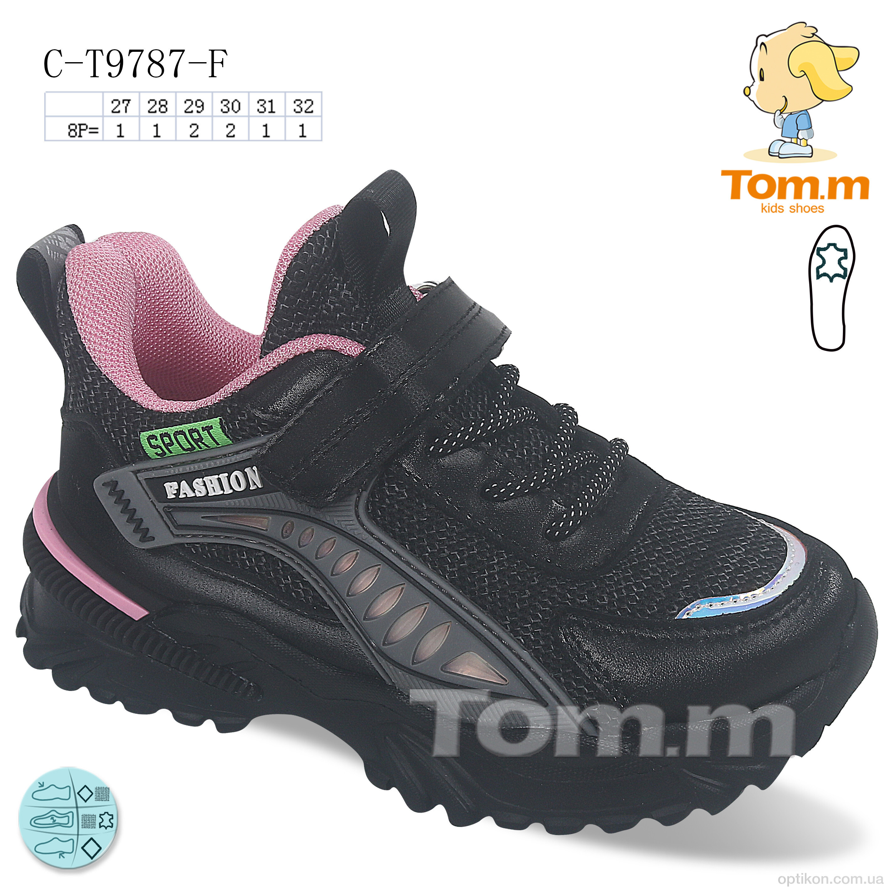 Кросівки TOM.M C-T9787-F