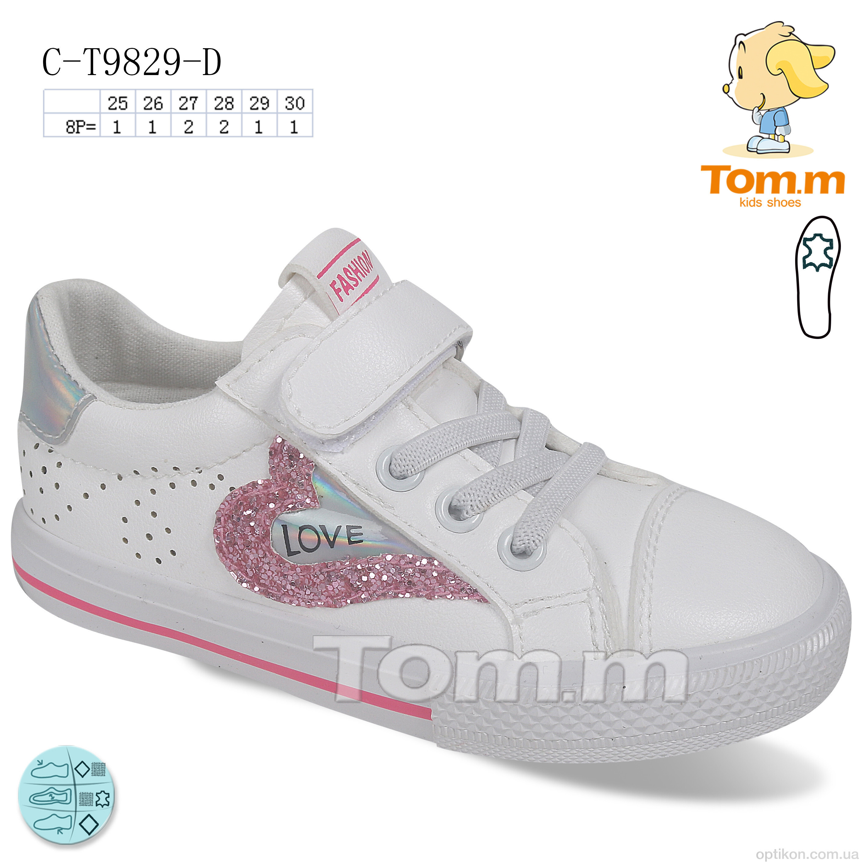 Кросівки TOM.M C-T9829-D