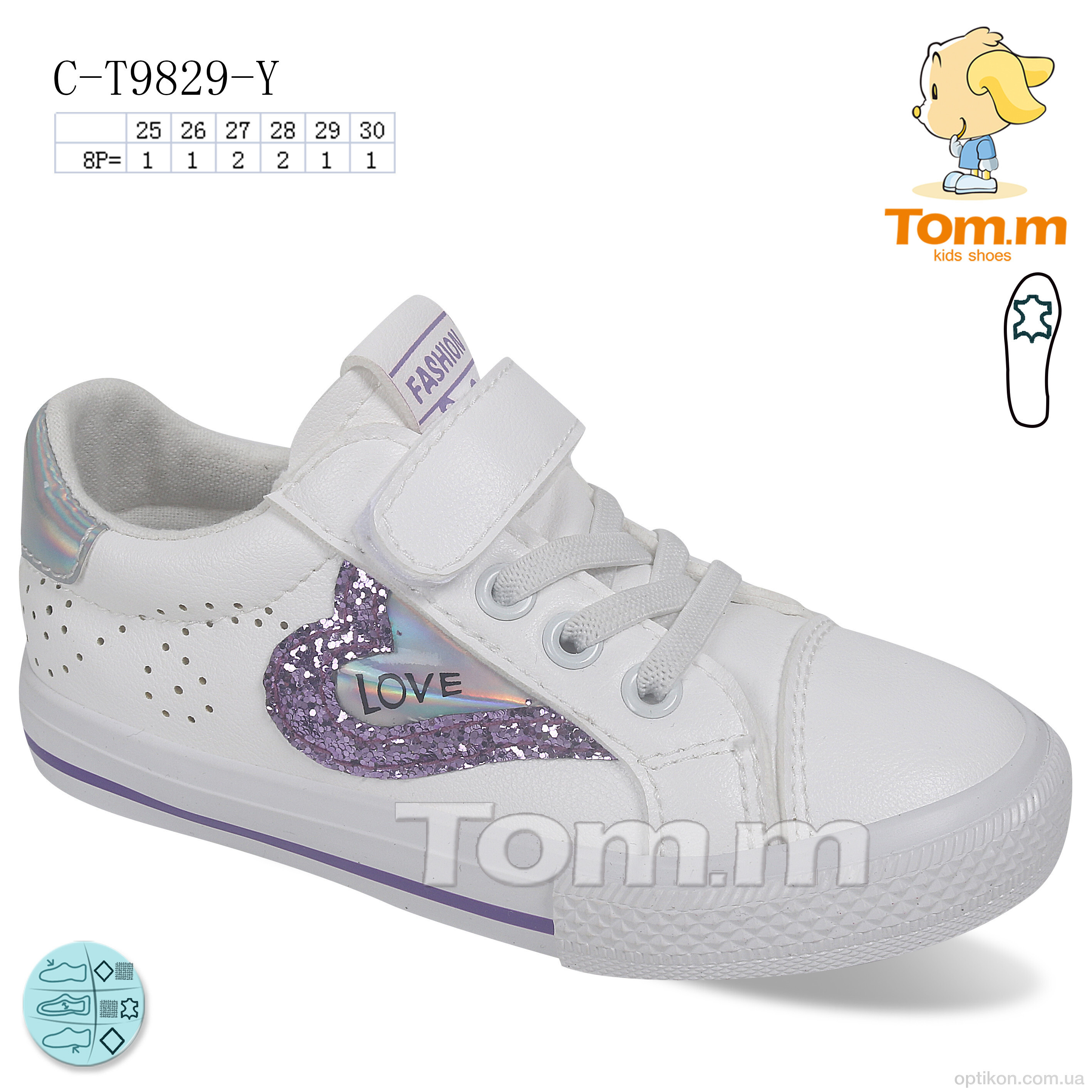 Кросівки TOM.M C-T9829-Y