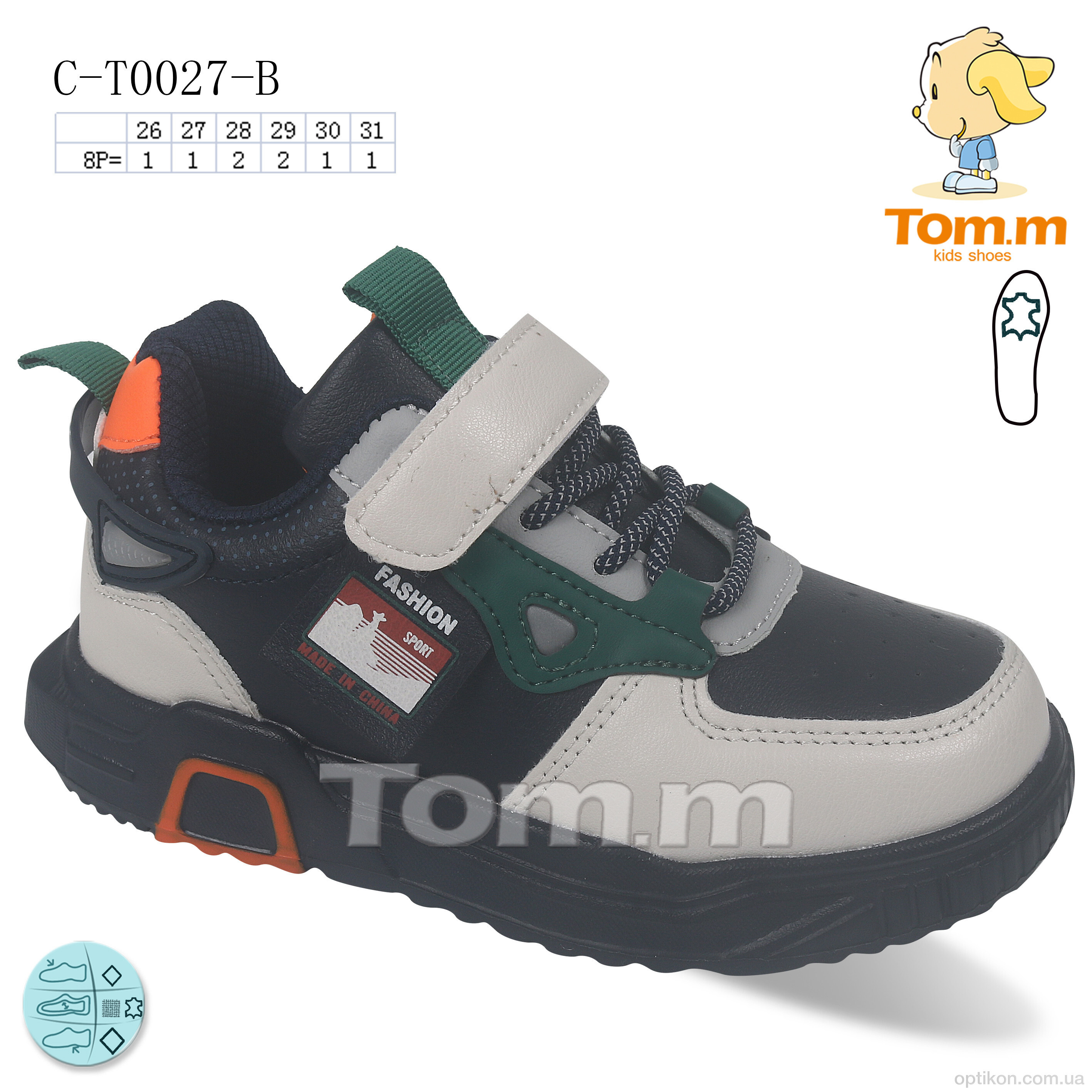 Кросівки TOM.M C-T0027-B