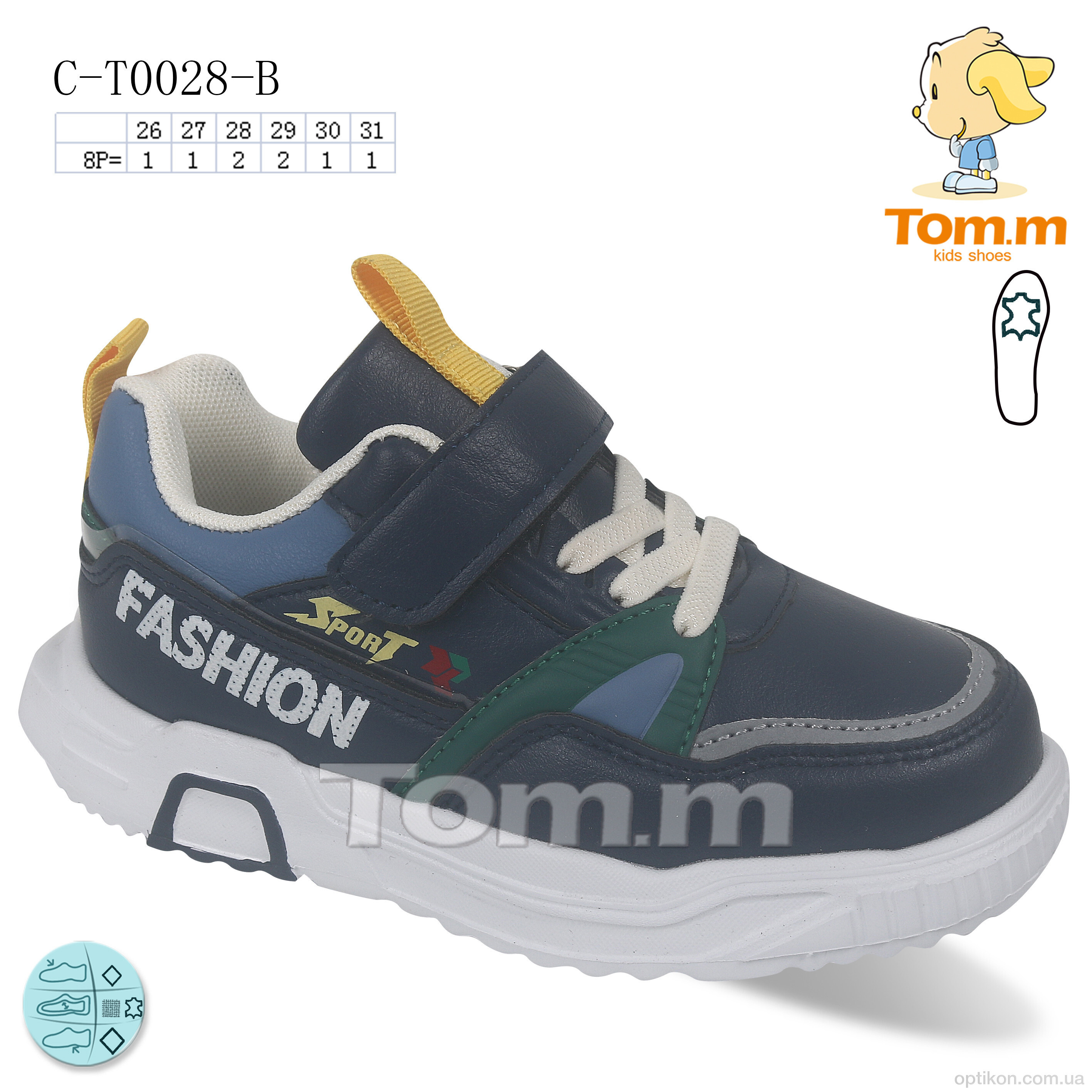 Кросівки TOM.M C-T0028-B