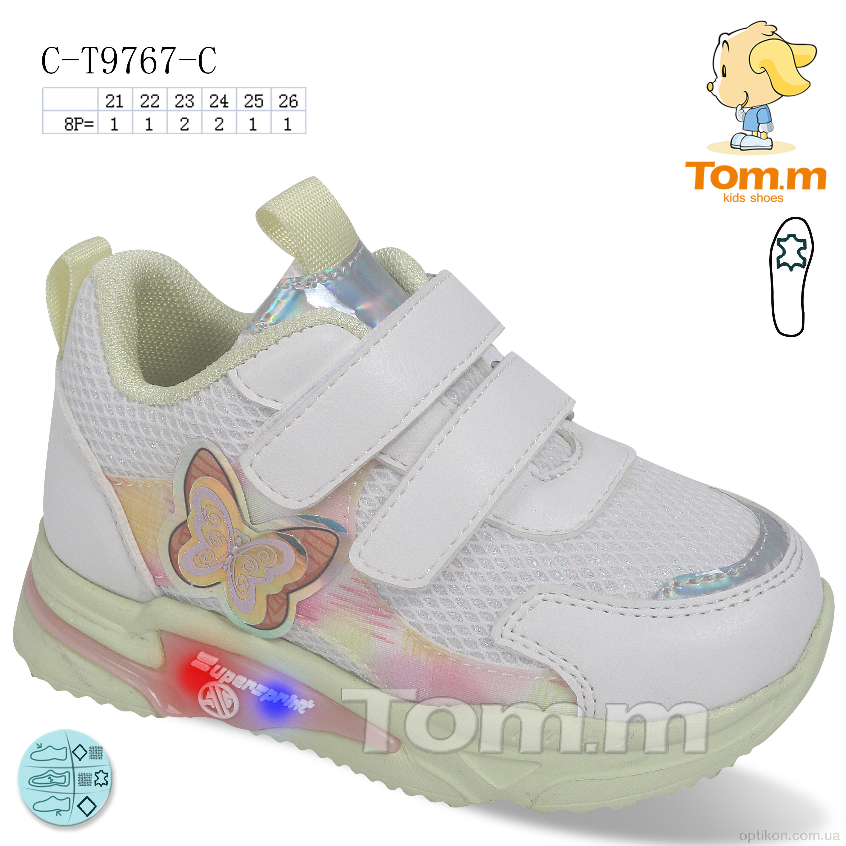 Кросівки TOM.M C-T9767-C LED