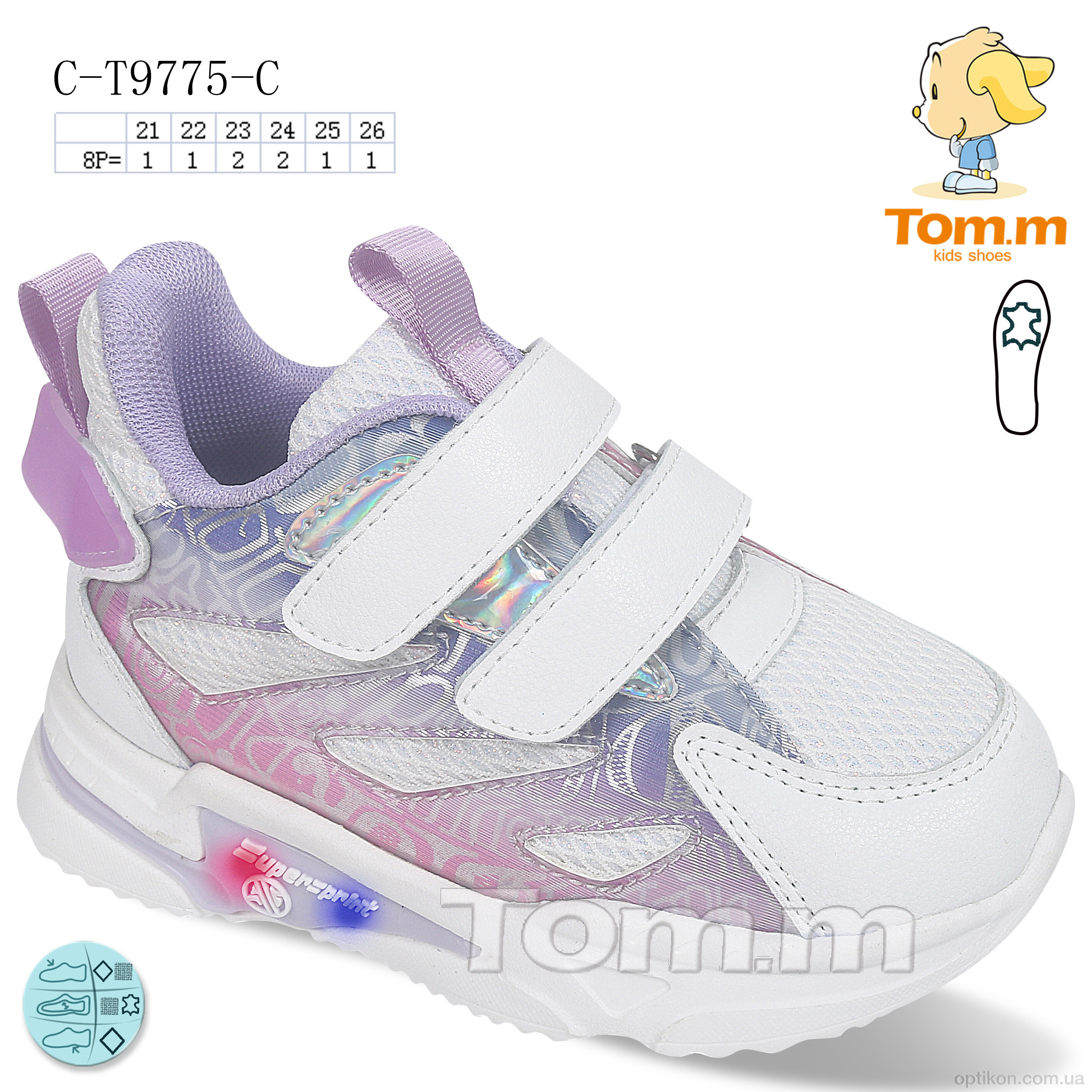 Кросівки TOM.M C-T9775-C LED