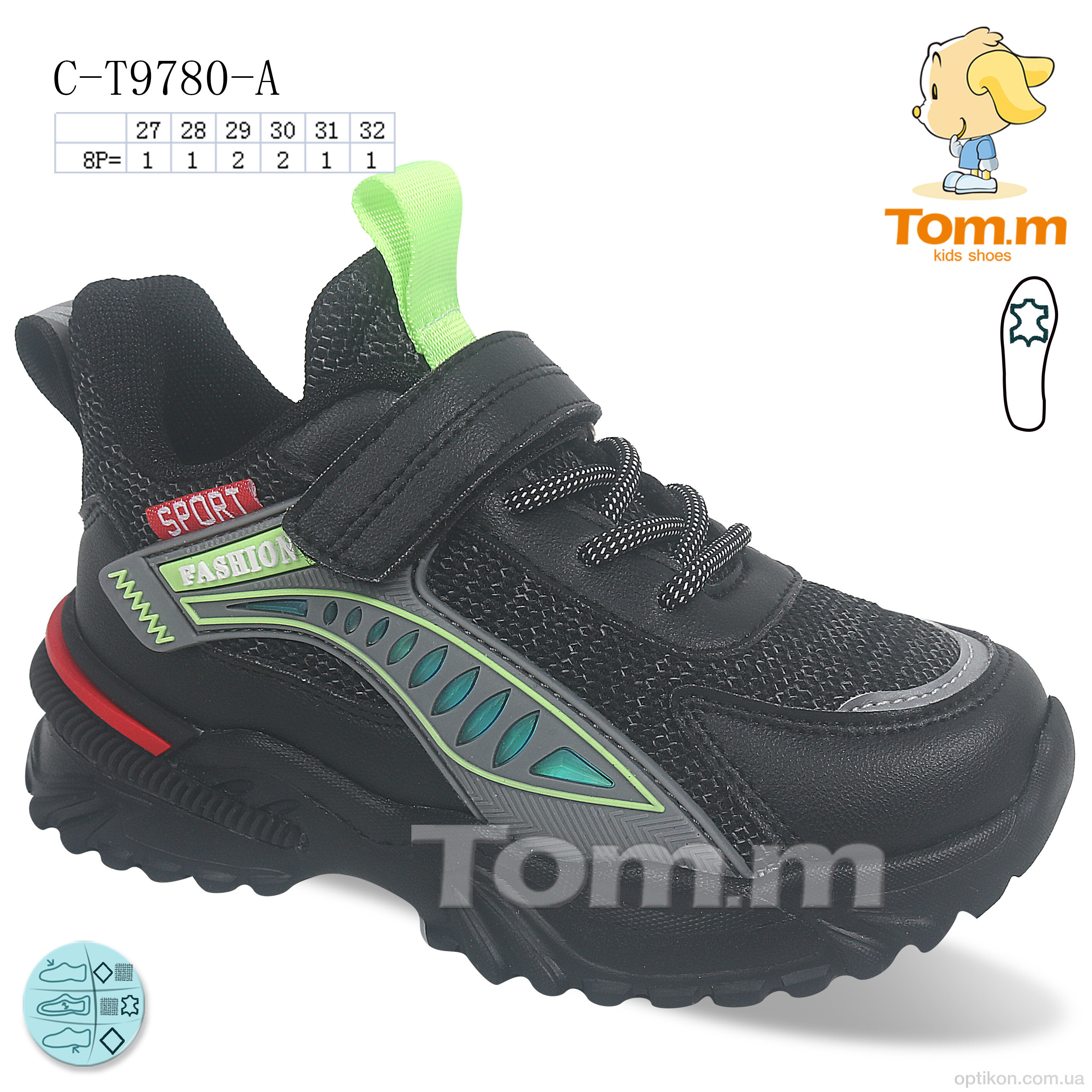 Кросівки TOM.M C-T9780-A