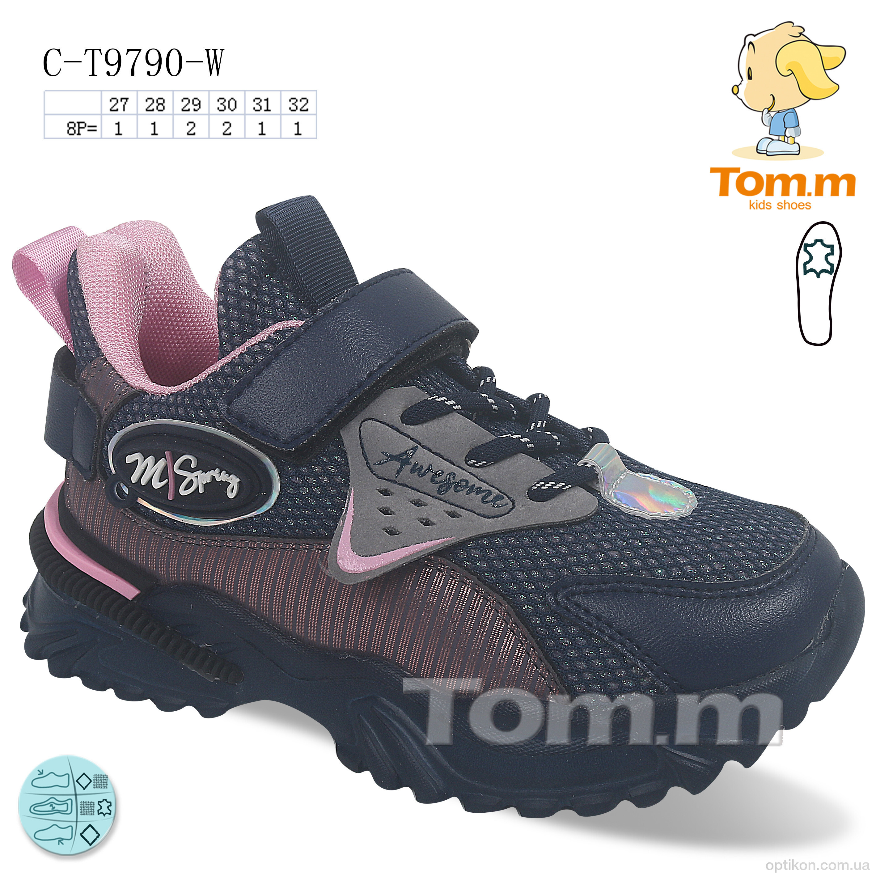 Кросівки TOM.M C-T9790-W