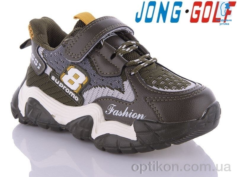 Кросівки Jong Golf A10363-5