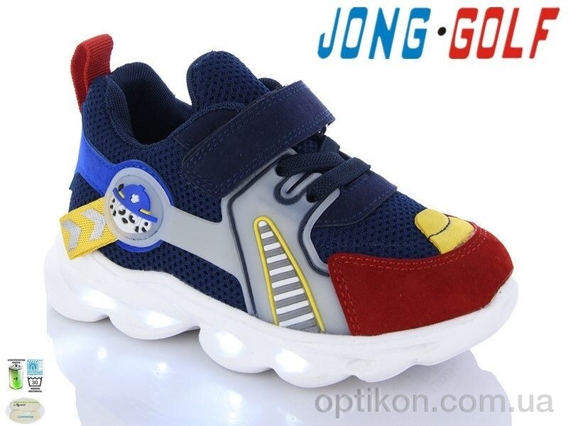 Кросівки Jong Golf A10330-1 LED