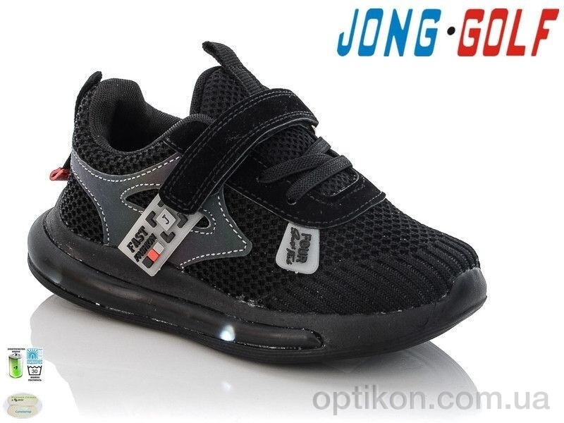 Кросівки Jong Golf B10495-0 LED