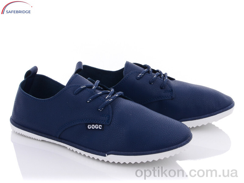 Туфлі Victoria G1359-7 blue