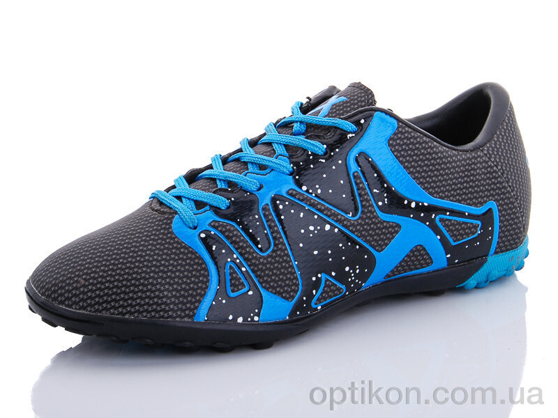 Футбольне взуття CR 0613A