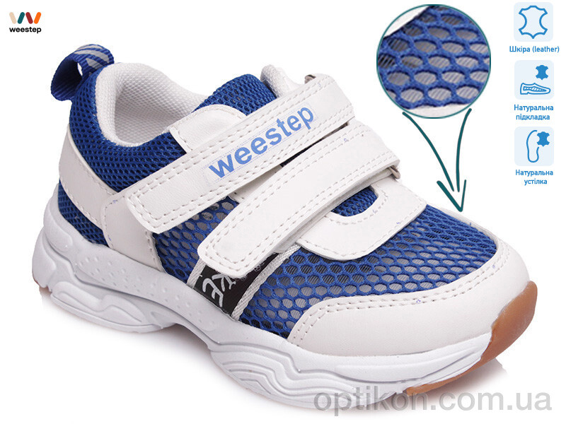 Кросівки Weestep R822350331 W