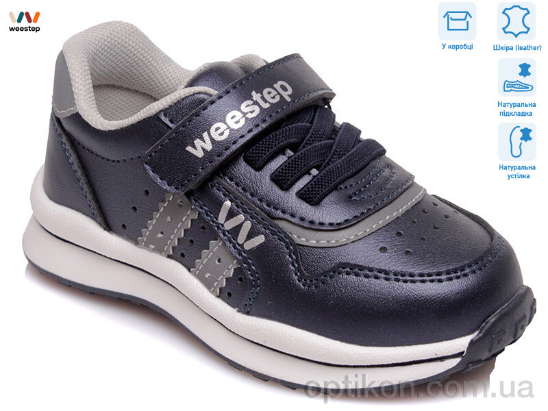 Кросівки Weestep R956363073 DB