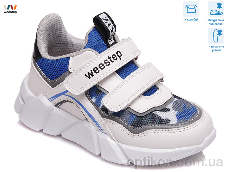Кросівки Weestep R202163522 W