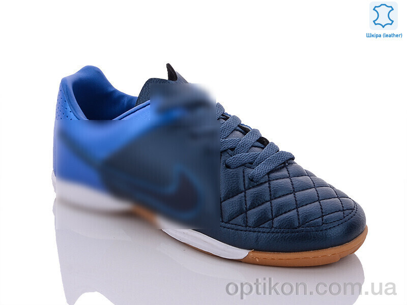 Футбольне взуття Enigma D05 navy-blue