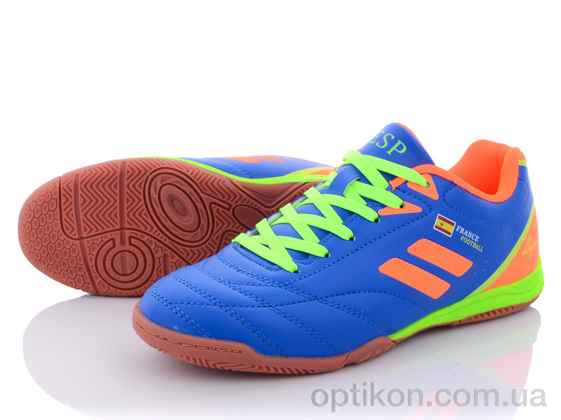 Футбольне взуття Veer-Demax 2 B1924-10Z