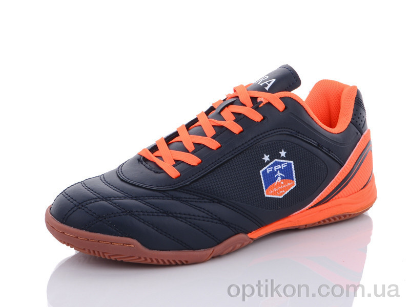 Футбольне взуття Veer-Demax 2 B1927-2Z
