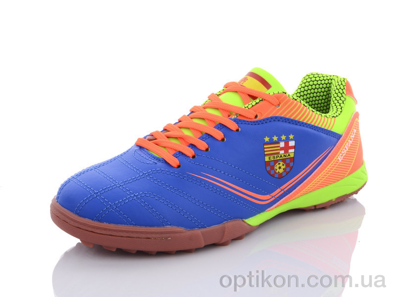 Футбольне взуття Veer-Demax 2 B8009-10S