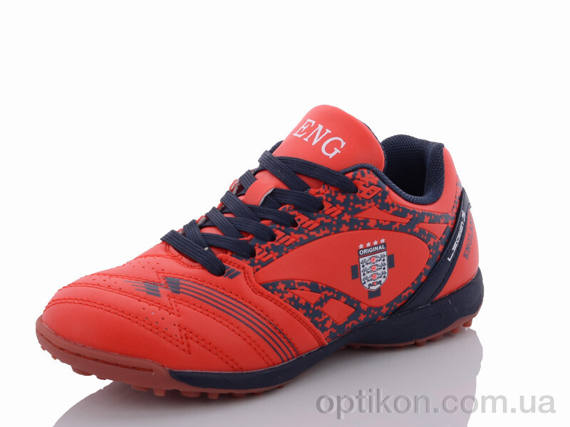 Футбольне взуття Veer-Demax 2 D2101-7S