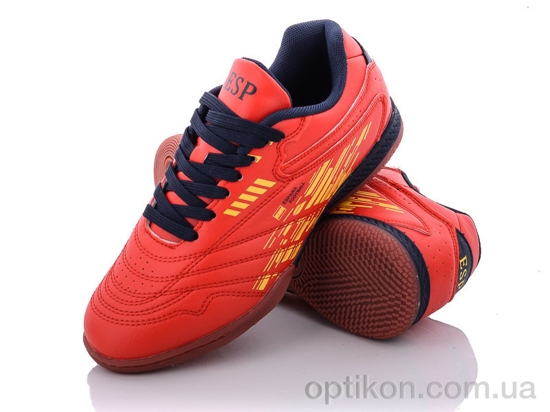 Футбольне взуття Veer-Demax 2 B2102-5Z
