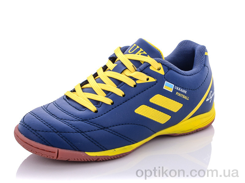 Футбольне взуття Veer-Demax 2 D1924-8Z