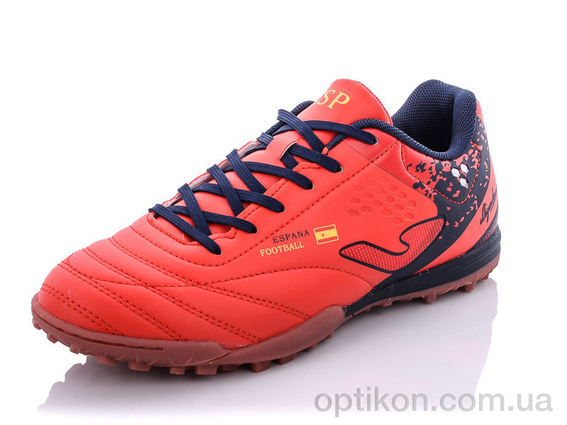 Футбольне взуття Veer-Demax 2 B2303-5S