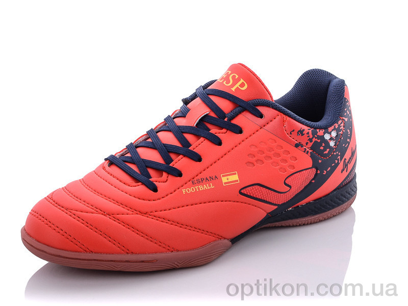 Футбольне взуття Veer-Demax 2 B2303-5Z
