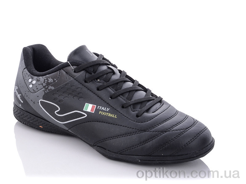 Футбольне взуття Veer-Demax 2 A2303-9Z