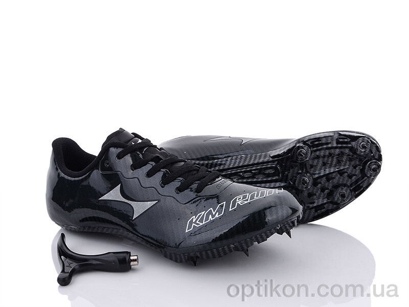 Футбольне взуття Zelart 155S-2