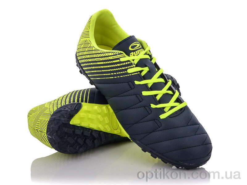 Футбольне взуття Zelart H1RF2007E-3