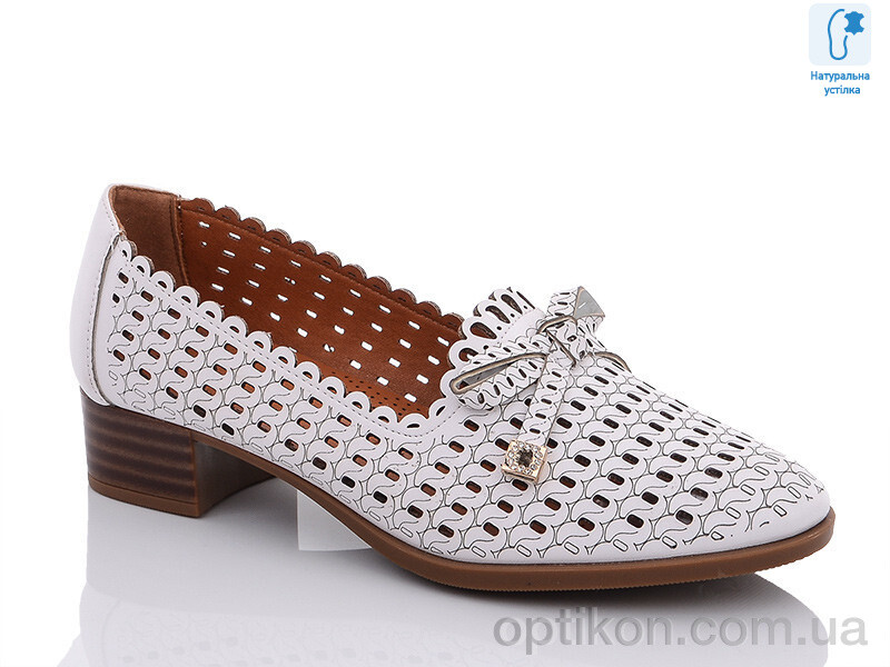 Туфлі Molo 9606-5
