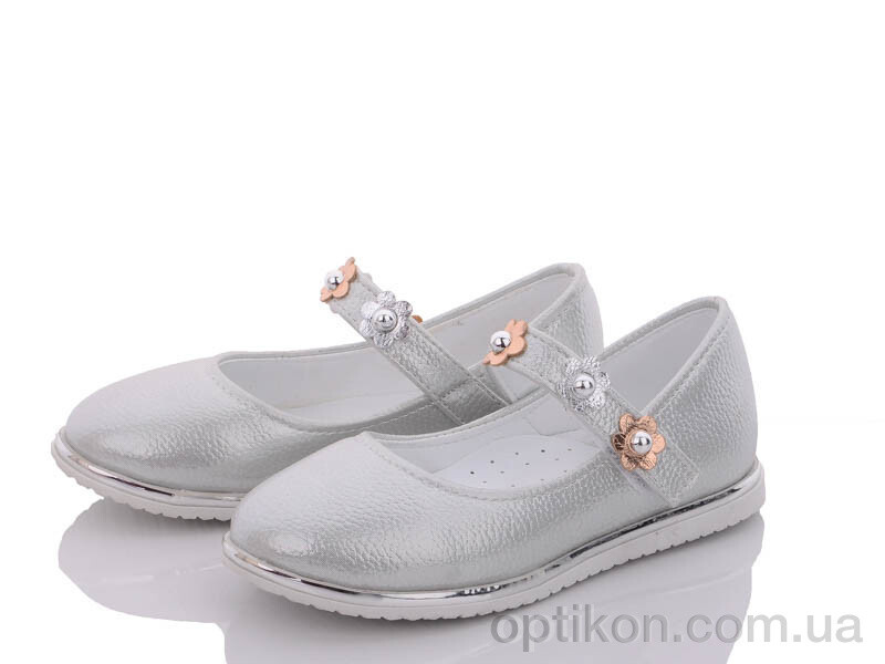 Туфлі Soylu Турция 005-2 серебро