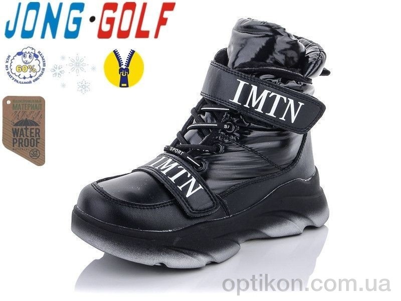 Дутики Jong Golf C40199-0