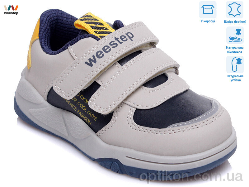 Кросівки Weestep R506353302 GR