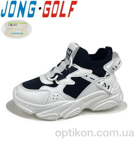 Кросівки Jong Golf B10760-7