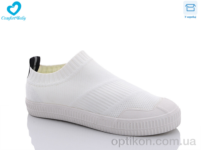 Кросівки Comfort-baby 2075 білий (35-40)